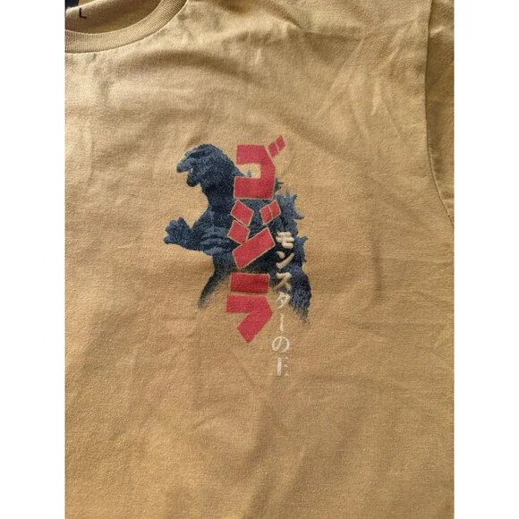 Godzilla in Japan Cherry Blossoms Mustard Yellow Graphics T-Shirt Sz Lg Japanese - Picture 3 of 5